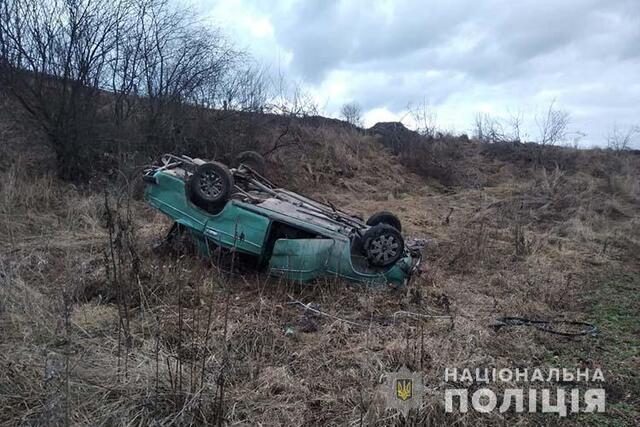 Pasted into Двоє людей загинуло, а 5 - отримали травми наслідки ДТП на Тернопільщині (фоторепортаж)