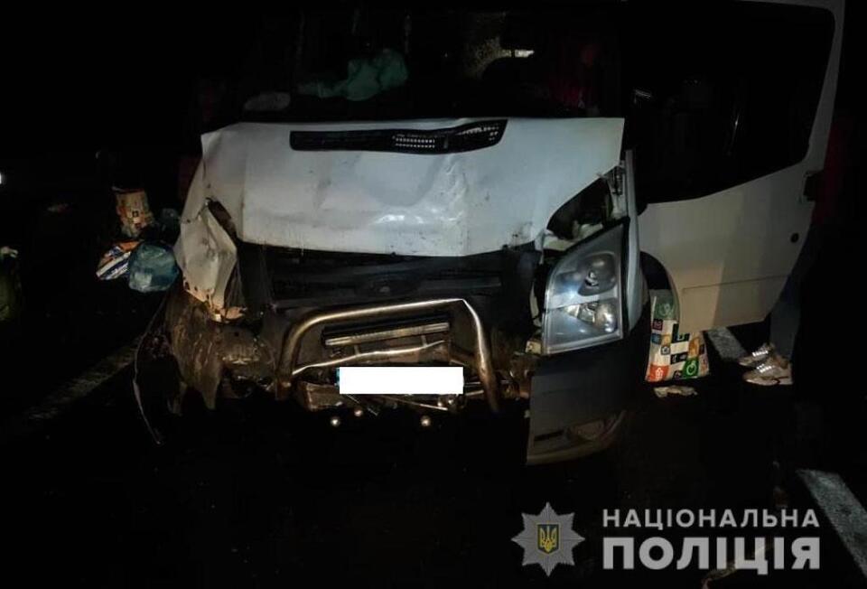 Pasted into В аварії на Тернопільщині травмувались шестеро людей (фото)