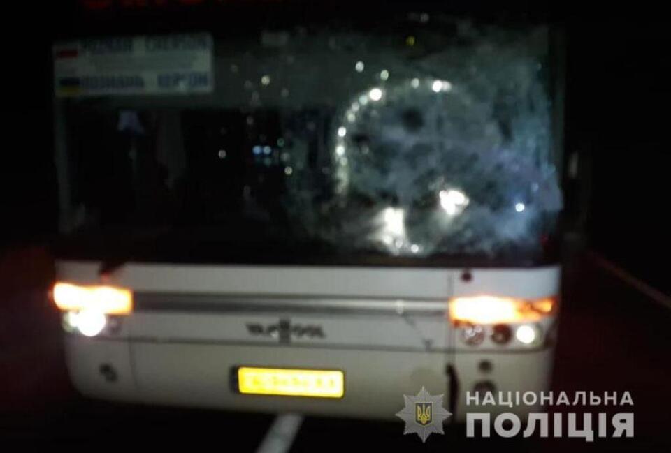 Pasted into В аварії на Тернопільщині травмувались шестеро людей (фото)