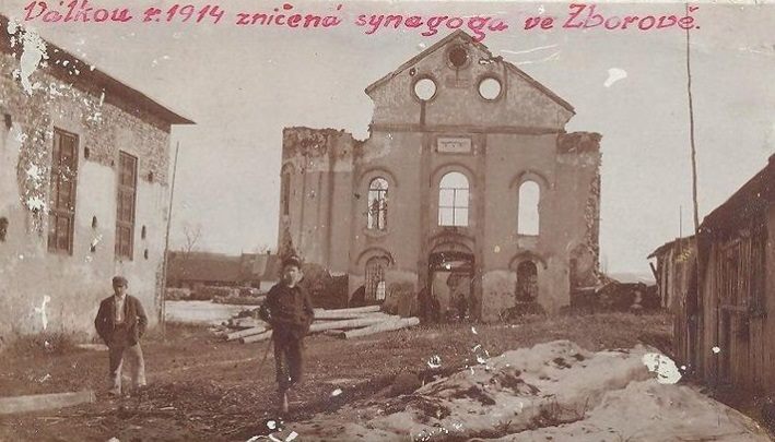 3 фото. Стара синагога