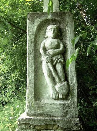 Pasted into Таємнича фігура святого з лопатою на Тернопільщині чекає своєї розгадки (фото)
