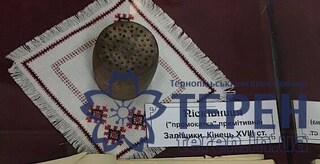 Pasted into Тернополяни можуть подивитися, як і чим колись писали (фото)