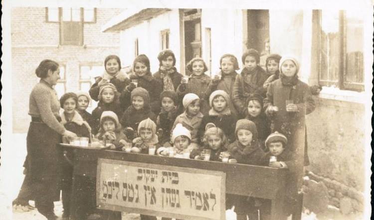 4 фото. эврейська школа
