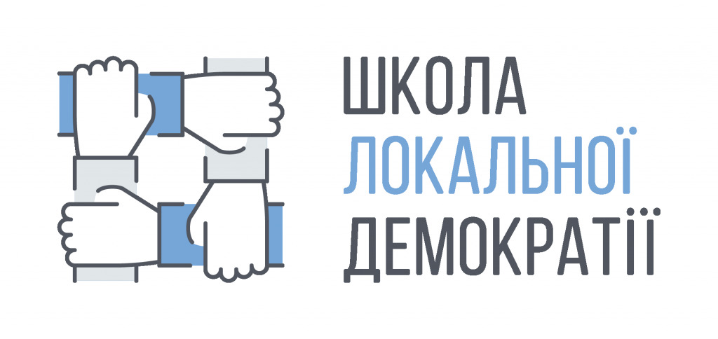 Local-Democracy-School-logo1-1024x484 (Copy)
