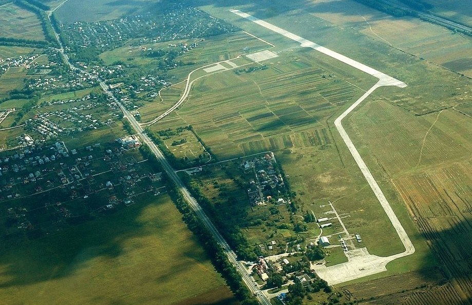 AirportTernopil