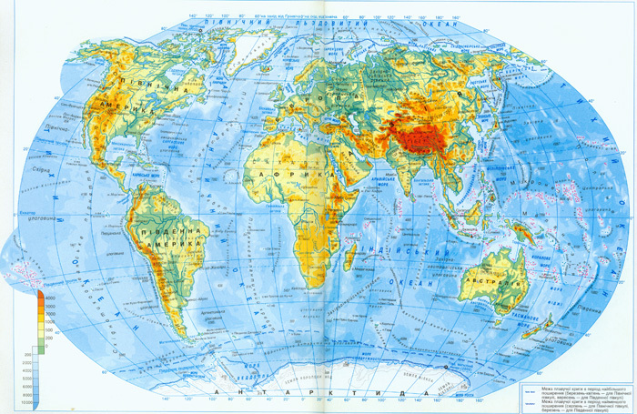 карта світу