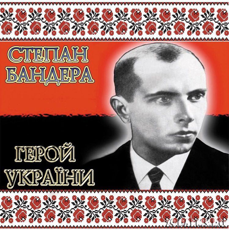 005_Blog_Pavla_Aksenova_Stepan_Bandera