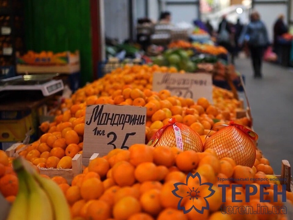 Pasted into Мандариновий сезон у Тернополі які популярні фрукти найдешевші і найсолодші (відео)