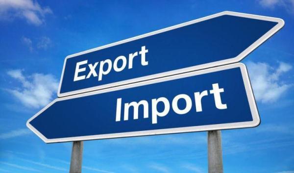 realestate-export-import