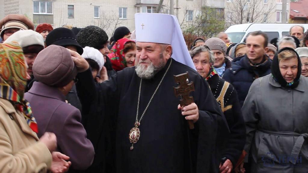 Архиєпископ і Митрополит Василій Семенюк