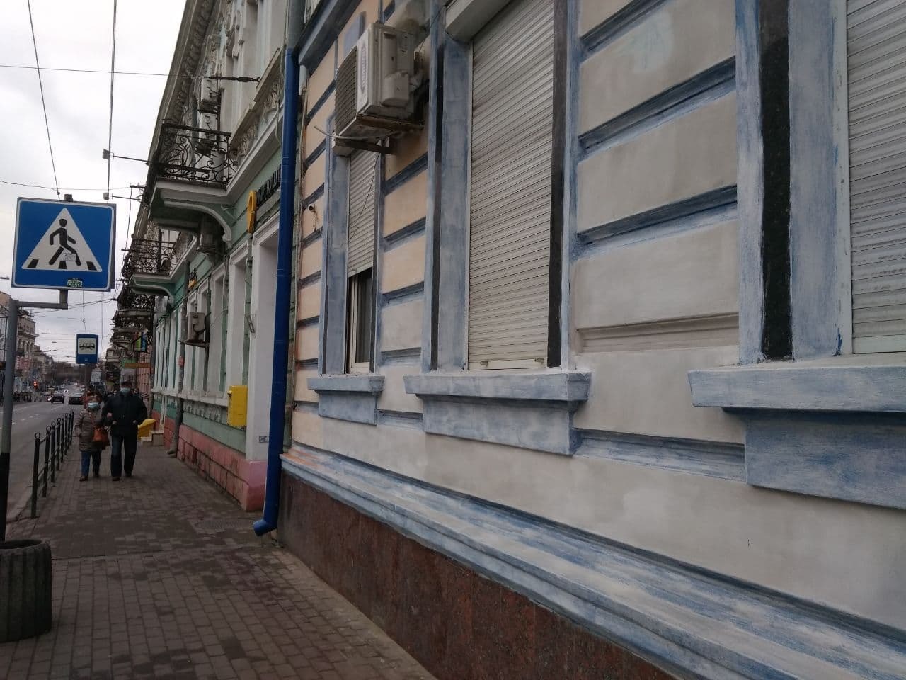 Pasted into У Тернополі демонтують незаконні тимчасові літні споруди