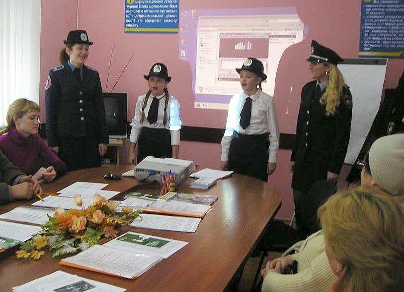 Ланівці клуб жінки поліцейські 22.02.2017-4-640