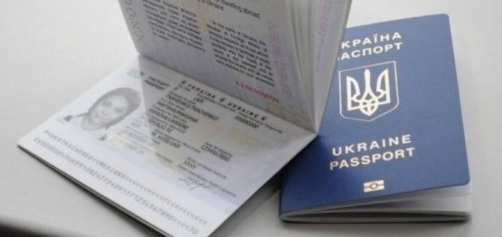 passport-biometric-720x340