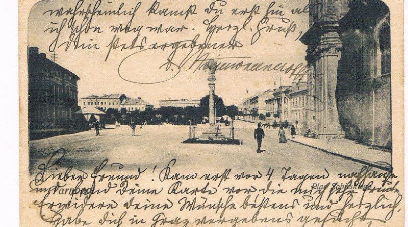 Tarnopol-Plac-Sobieskiego-1903-800x445