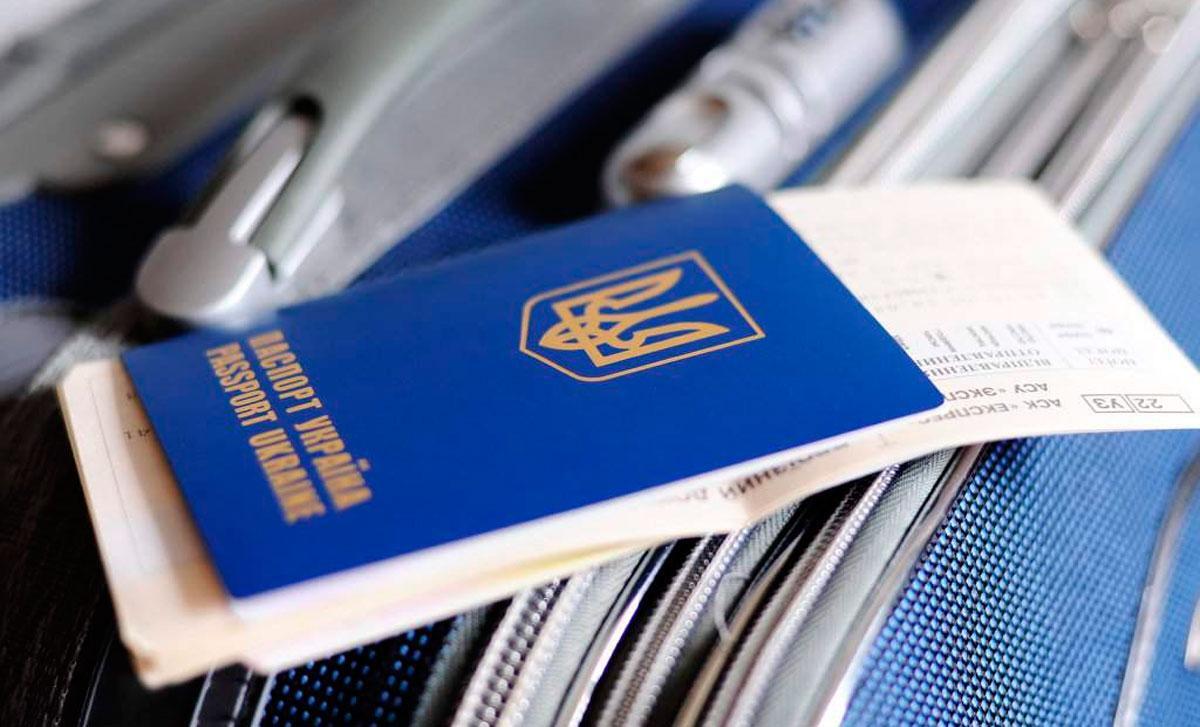 im-passport-big_hronika.info