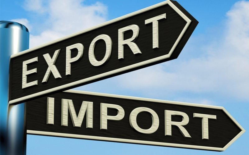Експорт