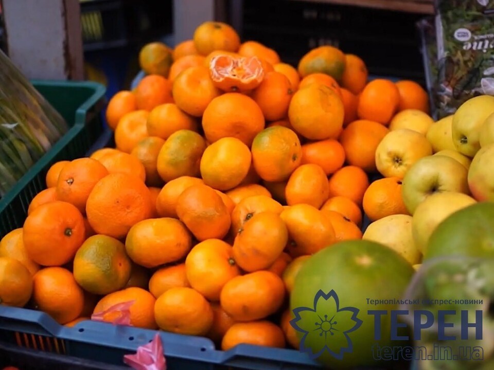 Pasted into Мандариновий сезон у Тернополі які популярні фрукти найдешевші і найсолодші (відео)