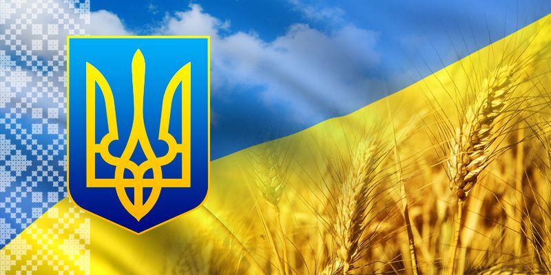 den-nezalezhnosti-ukrainy