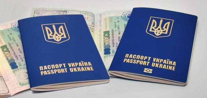 passaporto_ucraino
