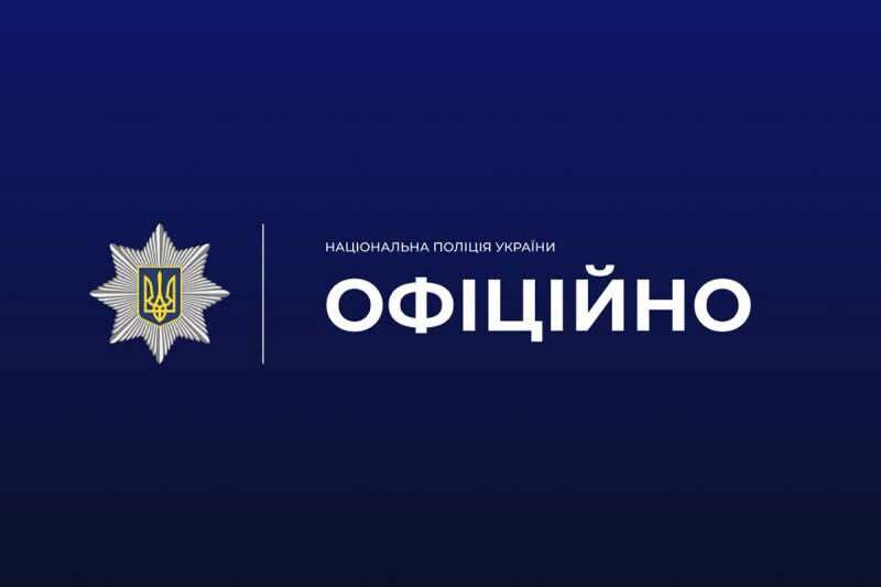На Тернопільщині помер 47-річний чоловік під час перевірки документів представниками ТЦК