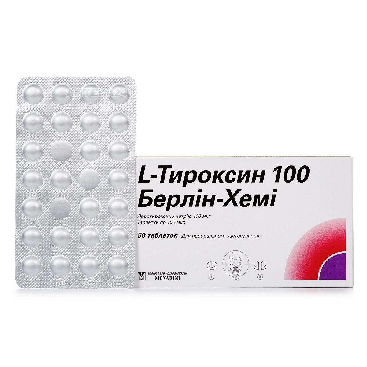 Тироксин 50 мкг. Таблетка l- тироксин 100мкг. Таблетки л тироксин 50. Л-тироксин таб 100мкг №100. L-тироксин 100 мкг 50 шт. Таблетки.
