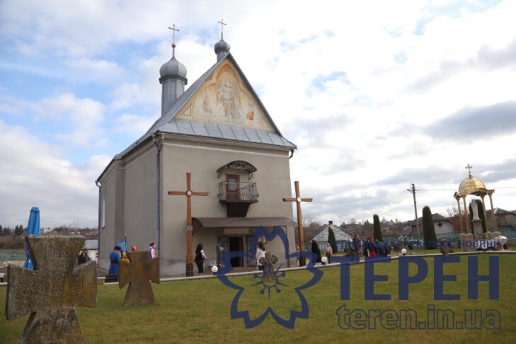 Pasted into У Великоберезовицькій громаді відсвяткували 300-річчя храму (фото, відео)