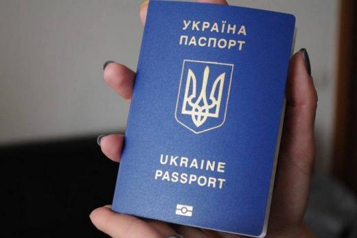 biometrychnyy-zakordonnyy-pasport-3775