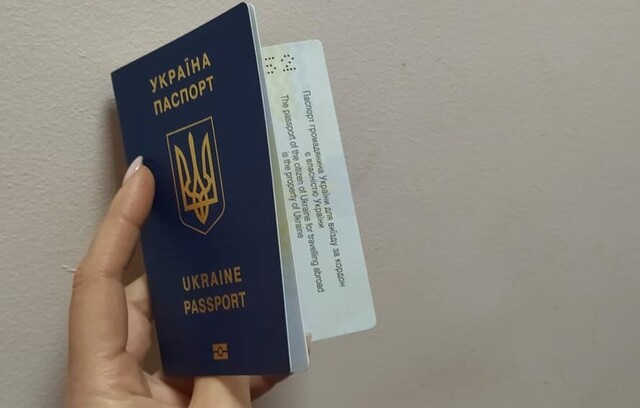 Закордон_паспорт1