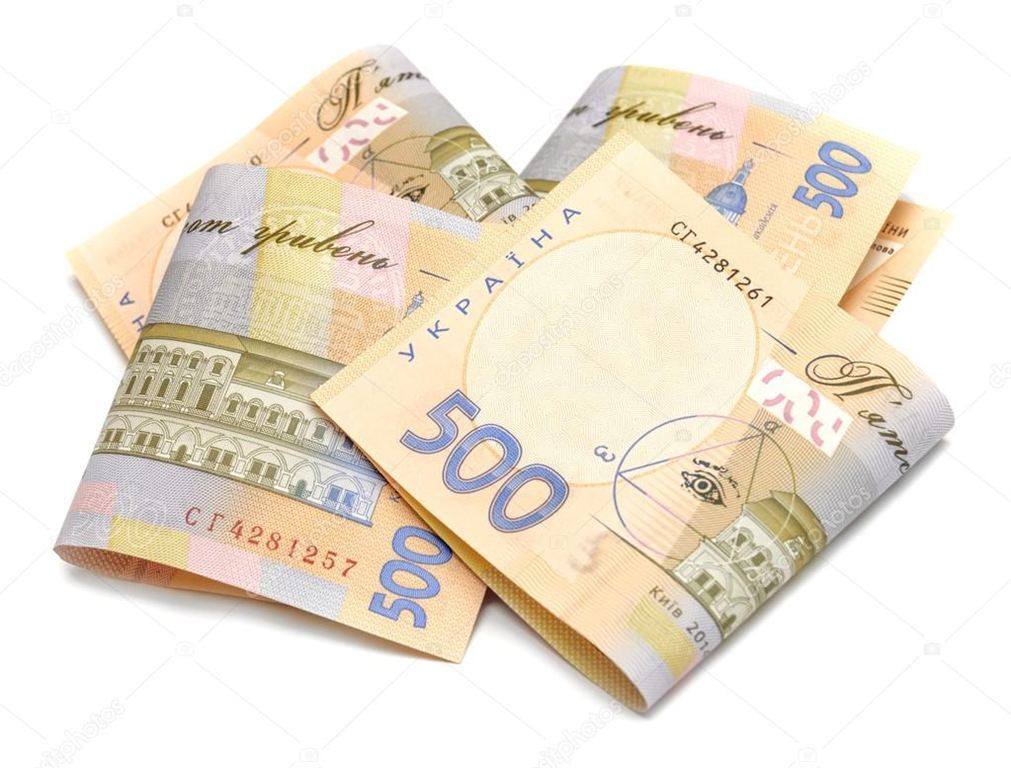 depositphotos_88429972-stock-photo-ukrainian-money-banknotes (Copy)