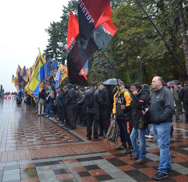 kyiv-protest-pid-vru
