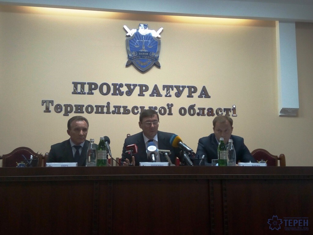 представлення нового обласного прокурора В*ячеслава Перча