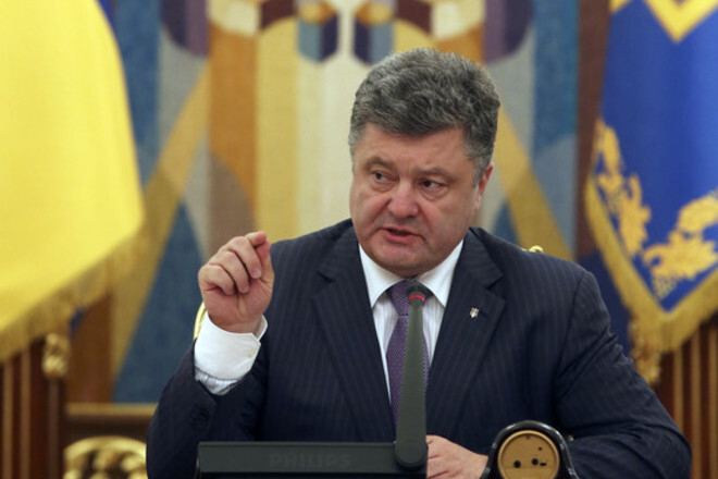 Ukrainian National Security Council