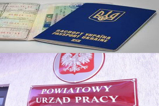 biometrychnyy-zakordonnyy-pasport4