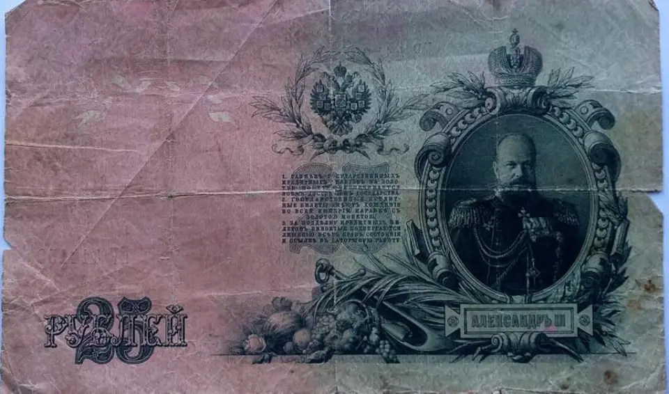 Заставка34 (Copy)