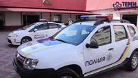 патрульна поліція авто
