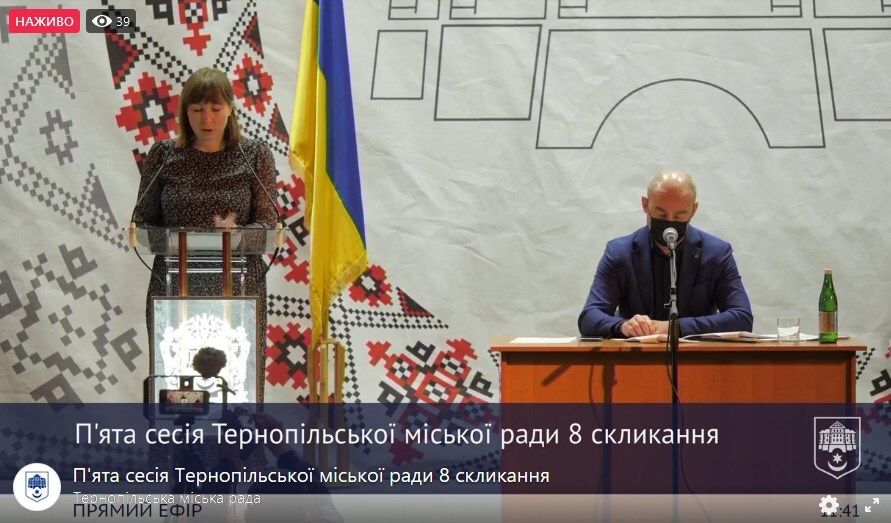Зварич