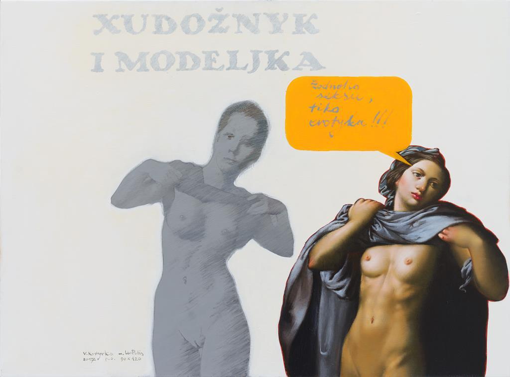 Xudoznyk i Modeljka, 2017, полотно, олія_ (Copy)