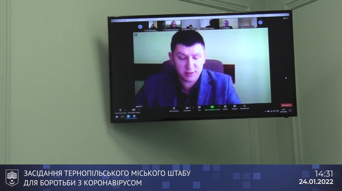 Гавришків