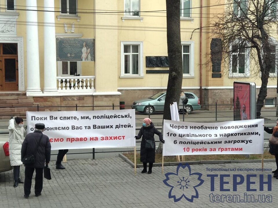 Pasted into «У той день вони виконували свої обов’язки» чергове засідання у справі шести поліцейських перенесли (фото)