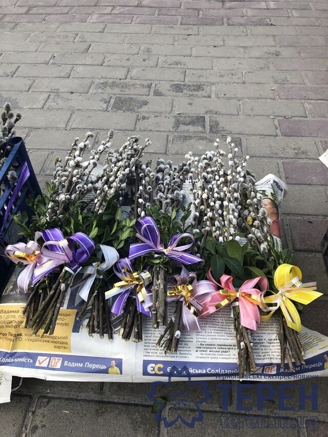 photo_2021-04-24_10-10-12 (3)