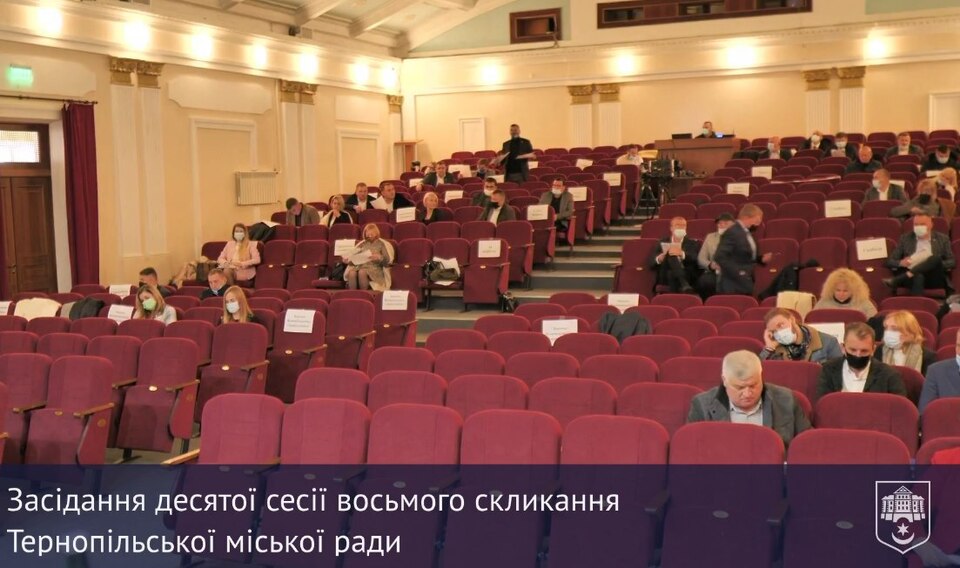 Турський