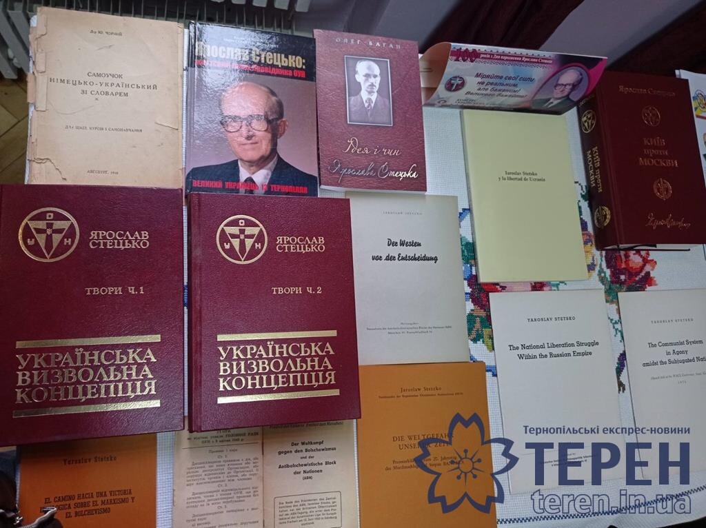зображення_viber_2022-01-19_19-44-43-560