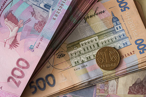 Ukrainian hryvnia money