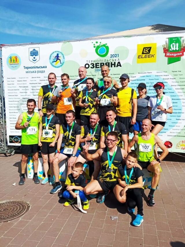 Pasted into У десятку кращих бігунів Тернопільської Озеряни-2021 потрапила лише одна дівчина