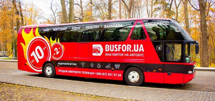 busfor-bus