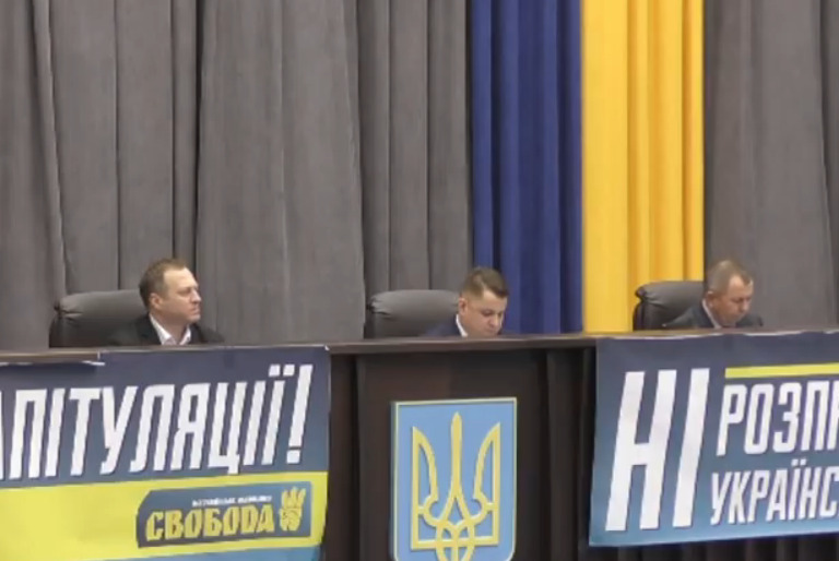 С4