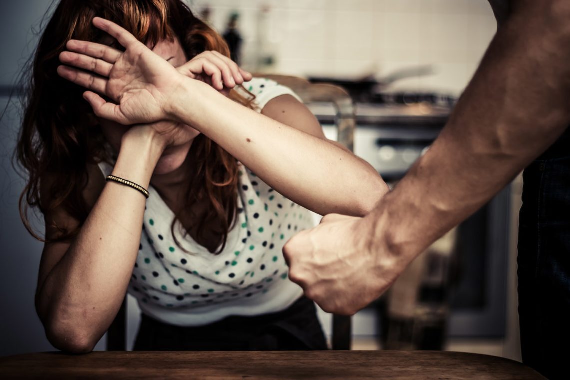 домашнє насилля