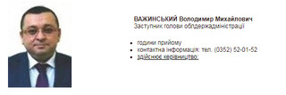 Снимок