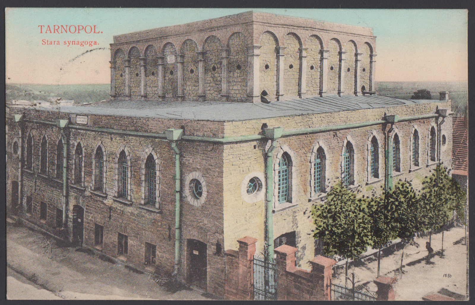18. Stara Synagoga (avers)