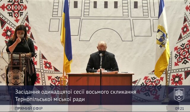 Сесія3